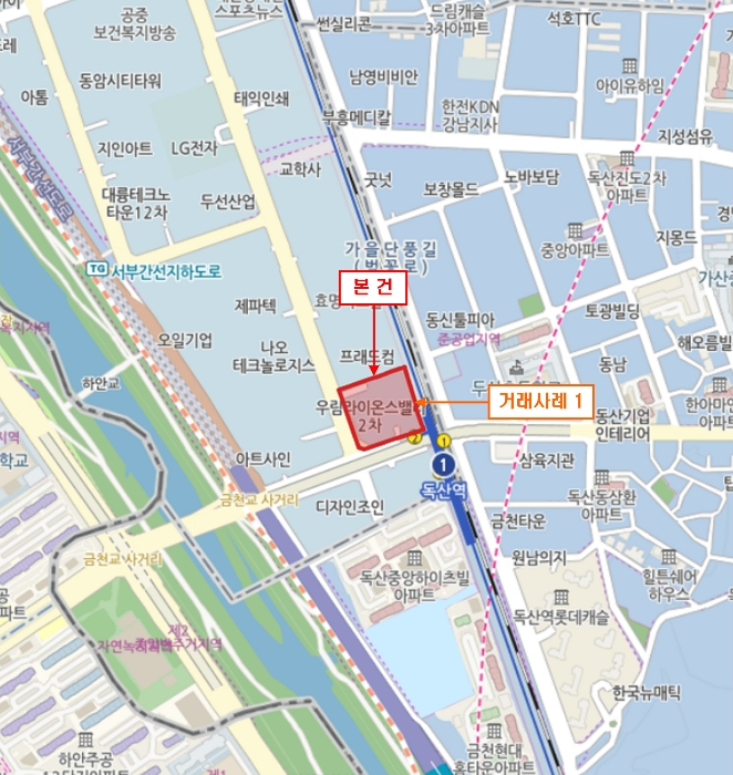 물건 사진 9