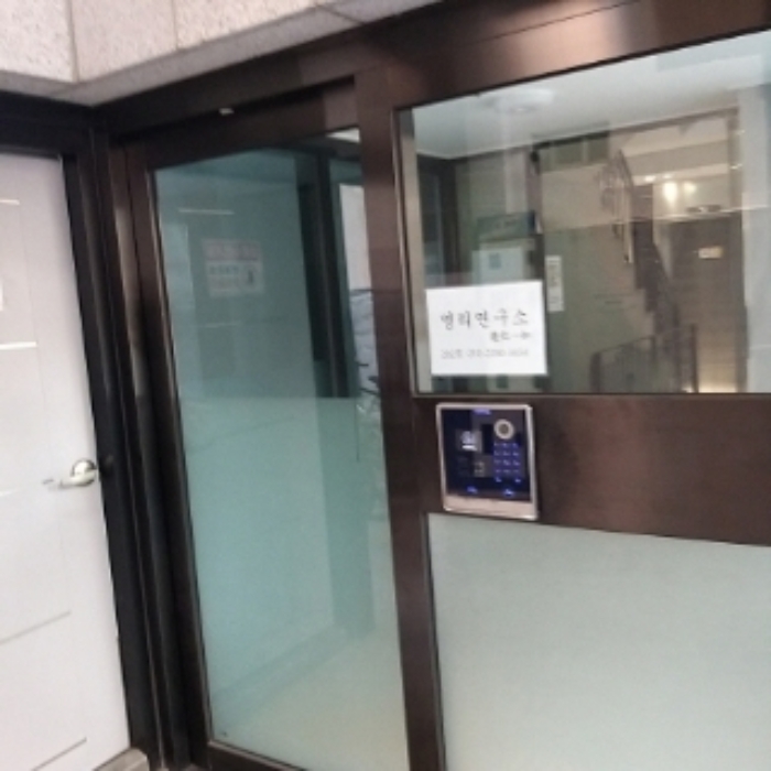 물건 사진 2