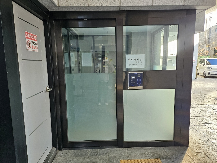 물건 사진 11