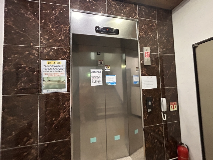 물건 사진 12