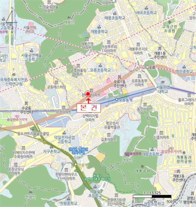 물건 사진 5