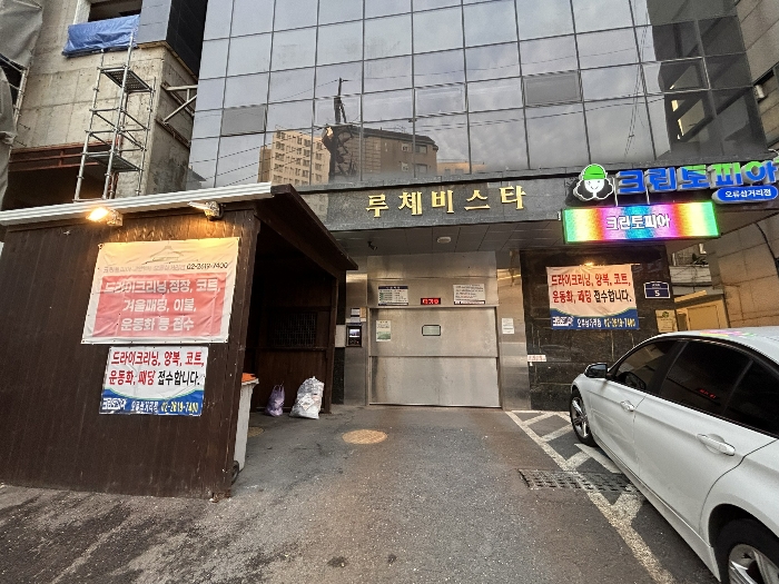물건 사진 8
