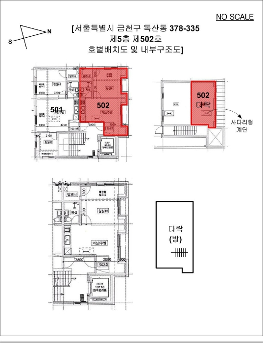물건 사진 12