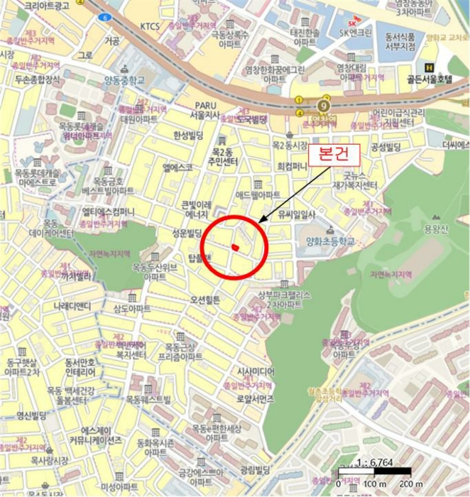 물건 사진 6