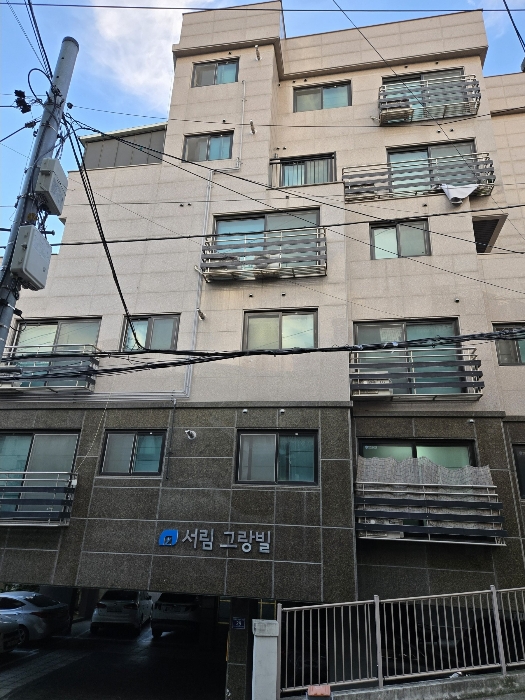 물건 사진 7