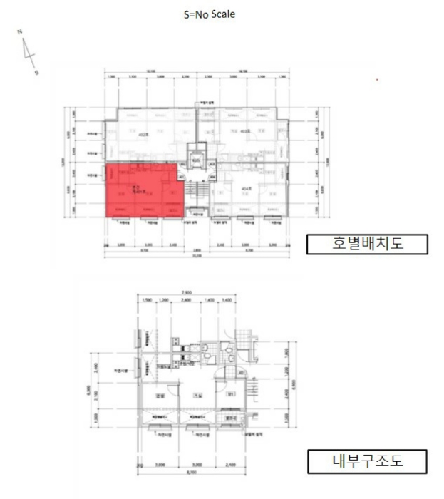 물건 사진 10