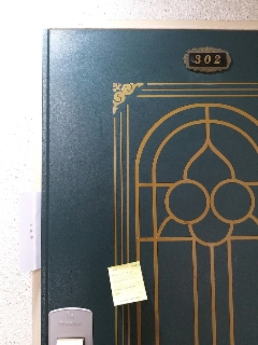 물건 사진 3