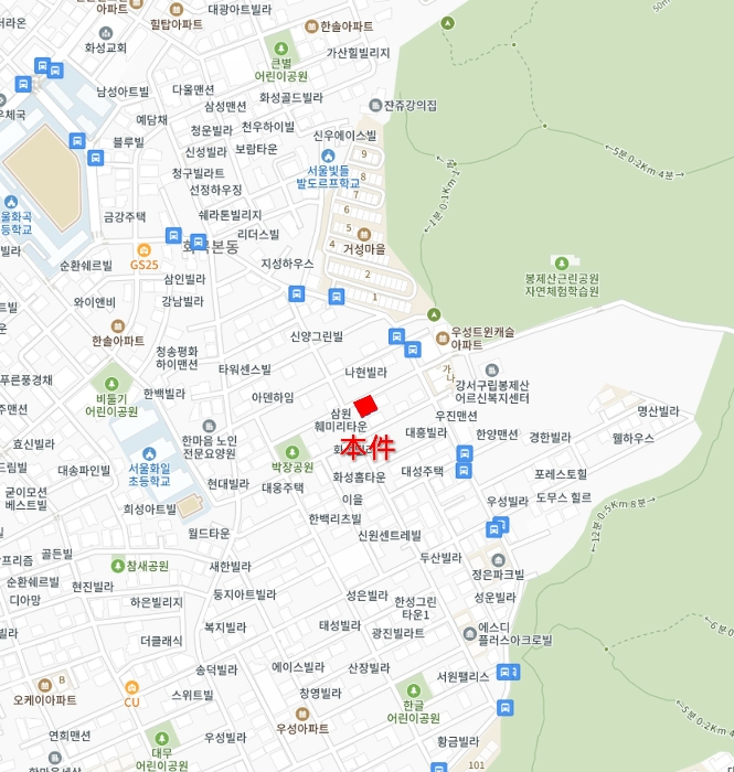 물건 사진 4