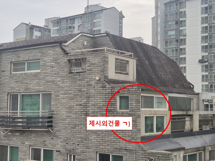 물건 사진 13