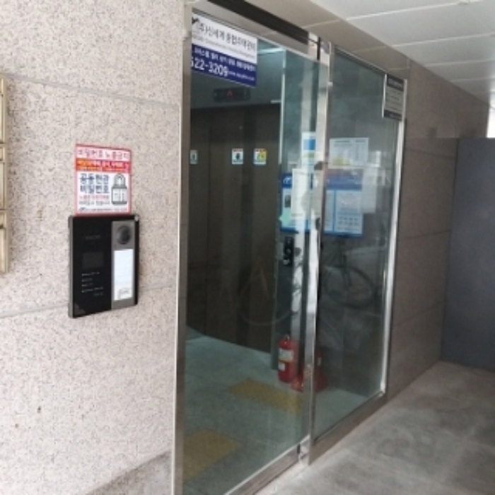 물건 사진 2