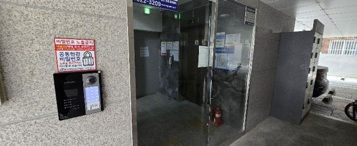 물건 사진 7