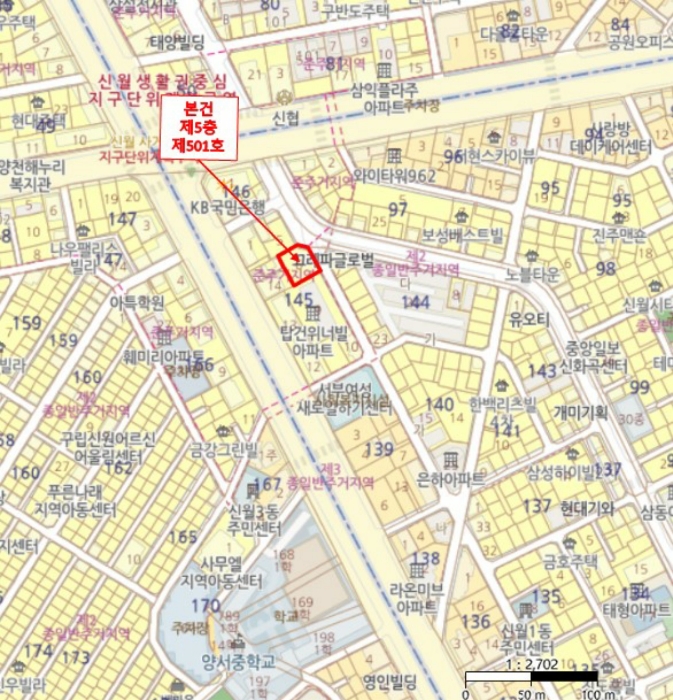 물건 사진 4