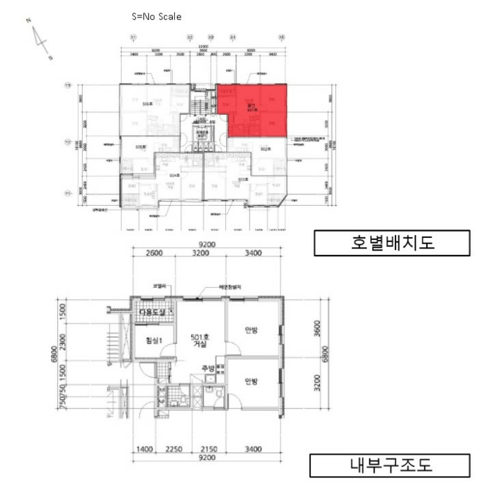 물건 사진 10