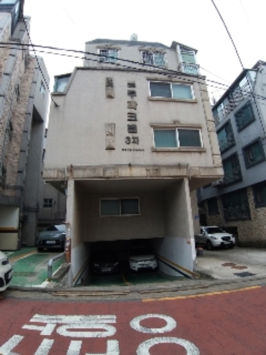 물건 사진 1