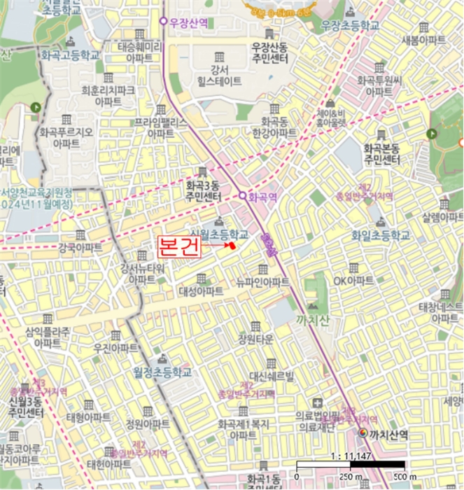 물건 사진 5