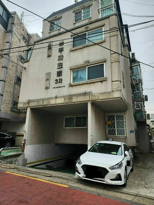 물건 사진 6