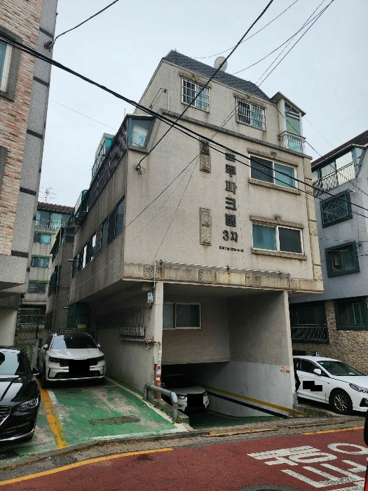 물건 사진 8
