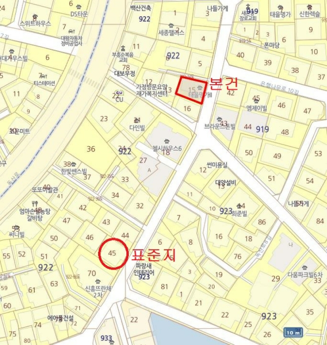 물건 사진 14