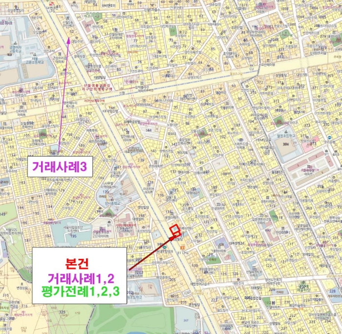 물건 사진 5