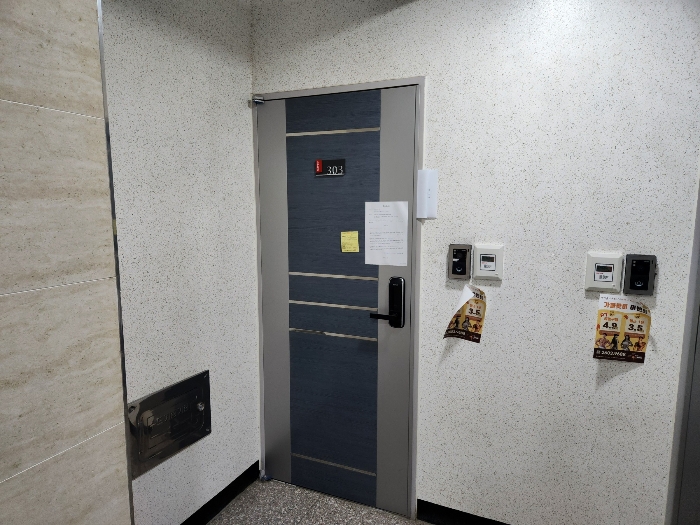 물건 사진 8