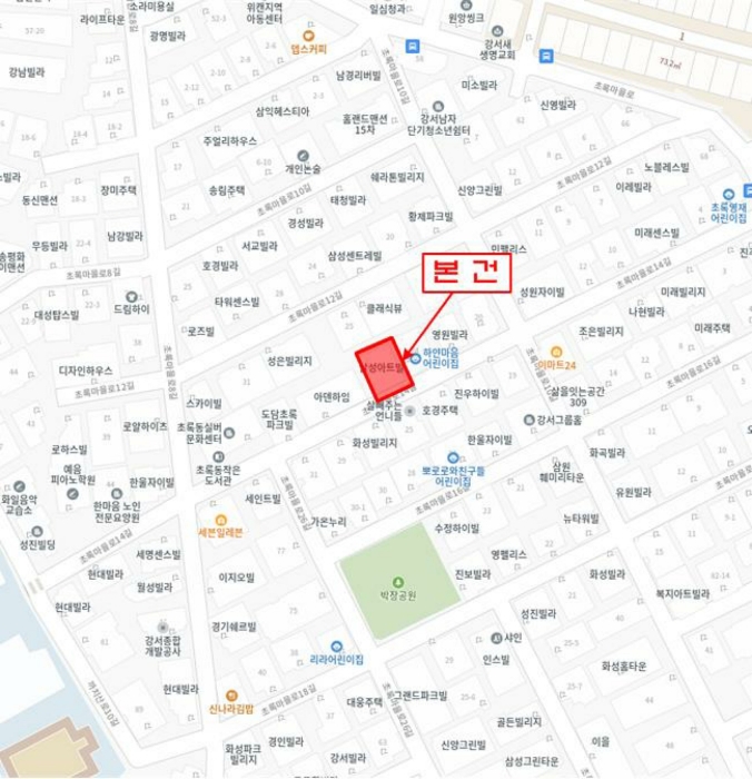 물건 사진 5