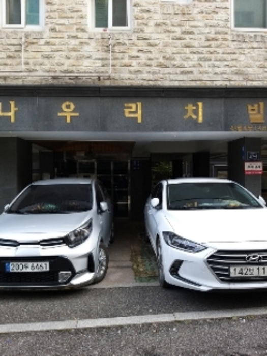 물건 사진 2