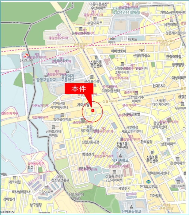 물건 사진 6