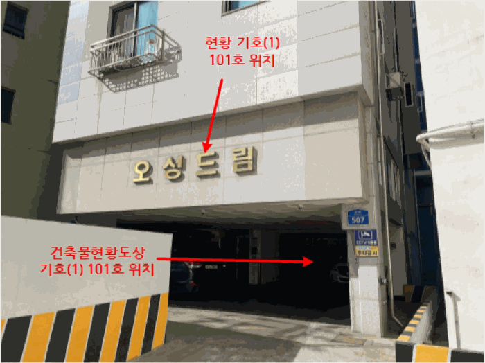 물건 사진 58