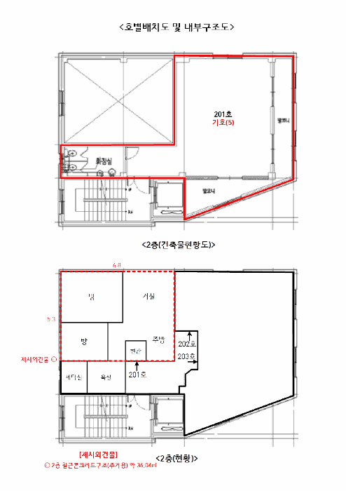 물건 사진 72