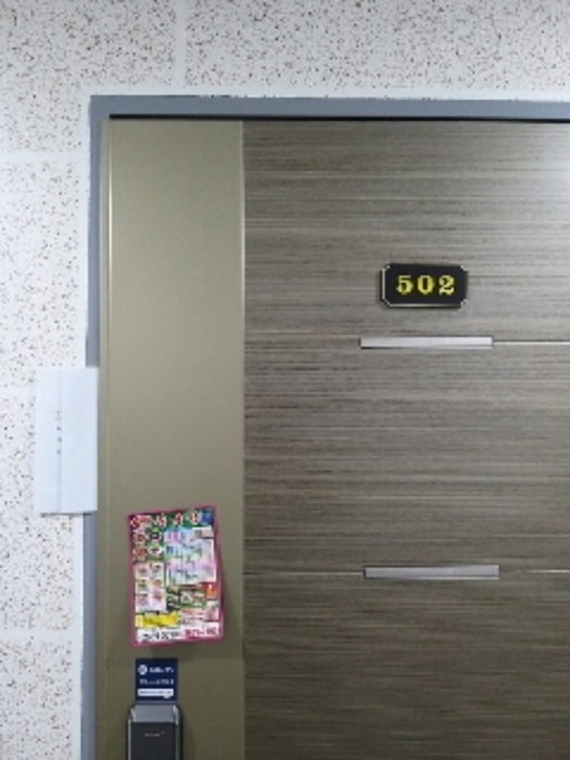 물건 사진 11