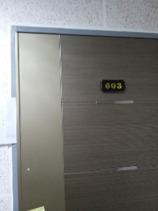 물건 사진 15