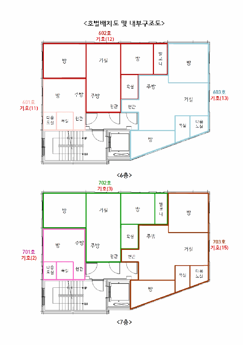 물건 사진 75