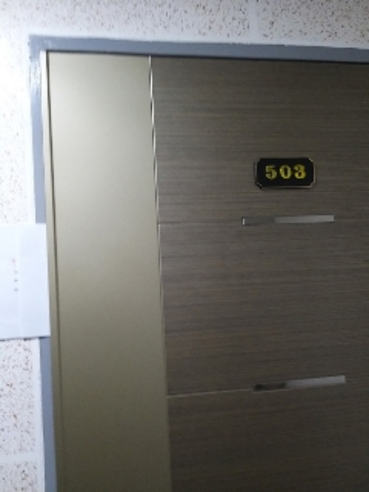 물건 사진 12