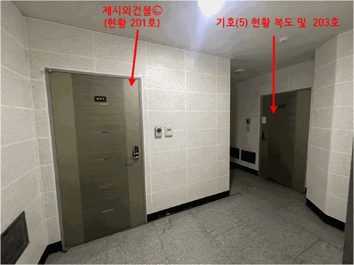 물건 사진 33