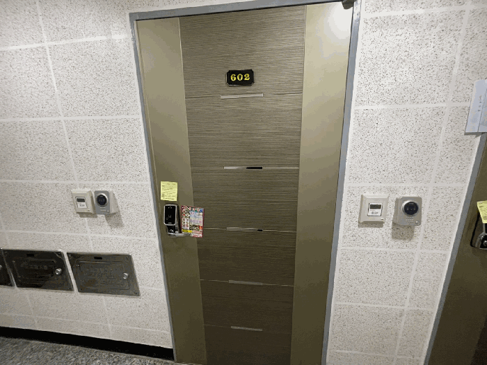 물건 사진 64