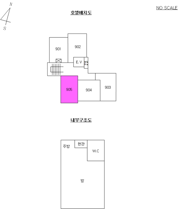물건 사진 4