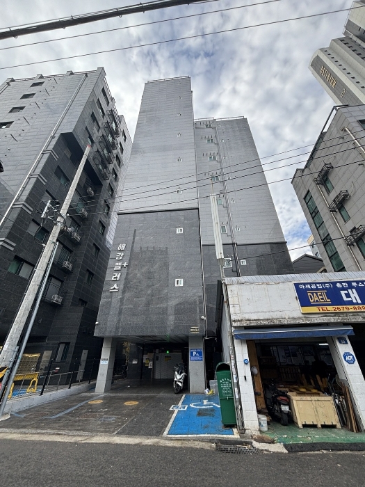 물건 사진 7