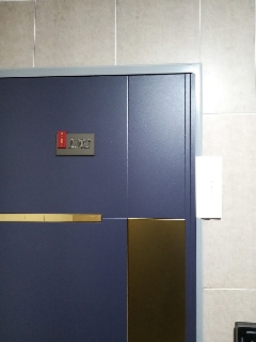 물건 사진 3
