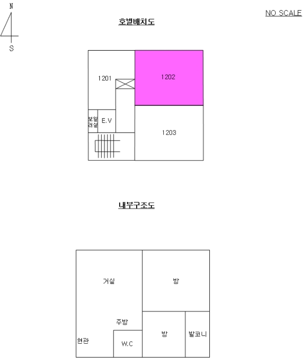 물건 사진 4