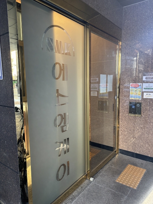 물건 사진 9