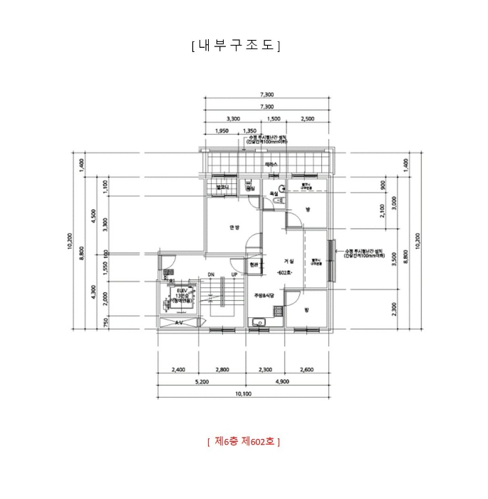 물건 사진 5