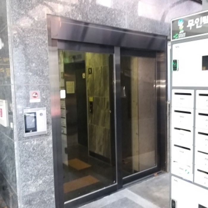 물건 사진 2