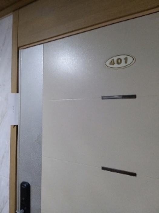 물건 사진 20
