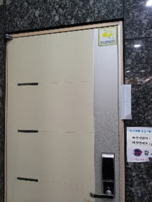 물건 사진 3