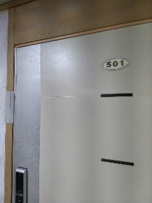 물건 사진 28