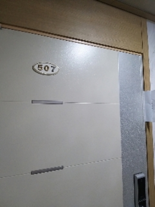 물건 사진 34