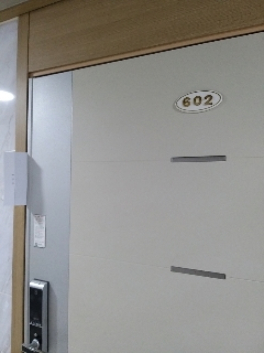 물건 사진 37
