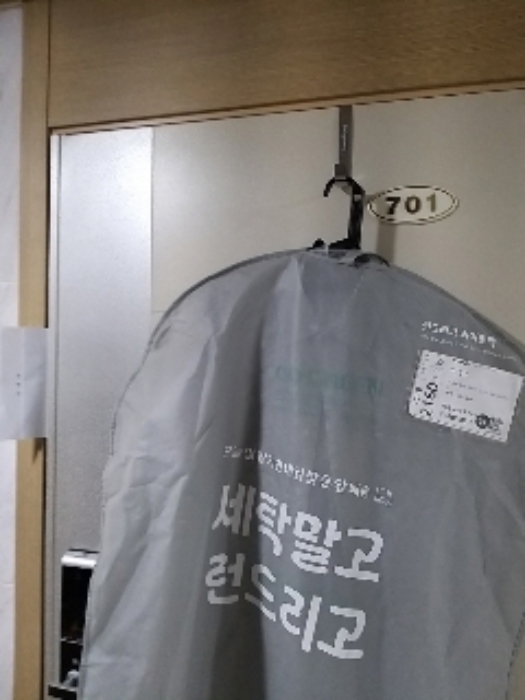 물건 사진 44