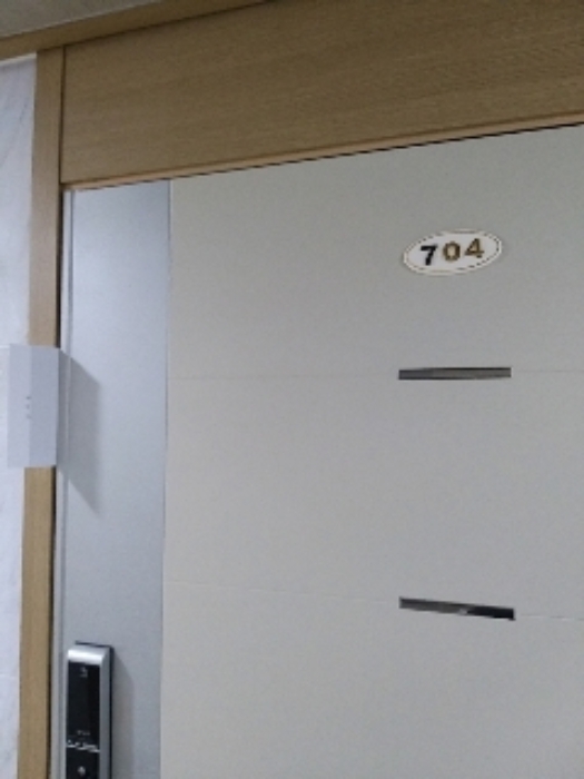 물건 사진 47