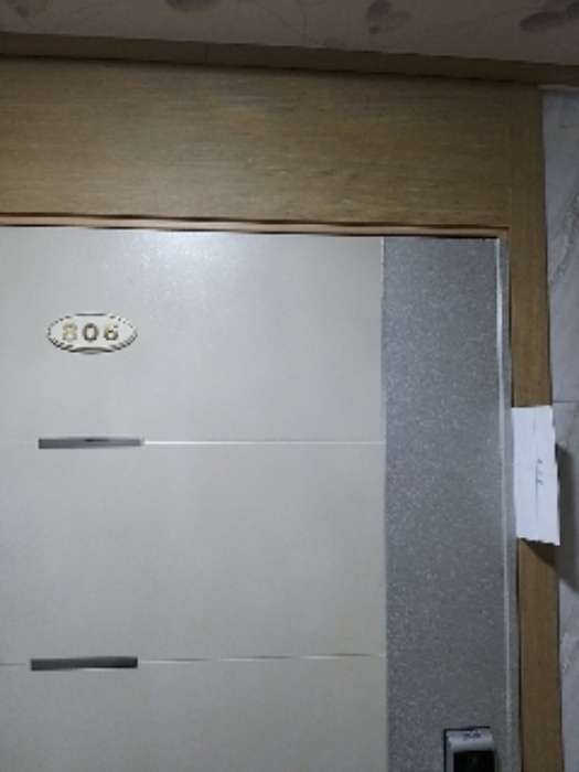 물건 사진 57